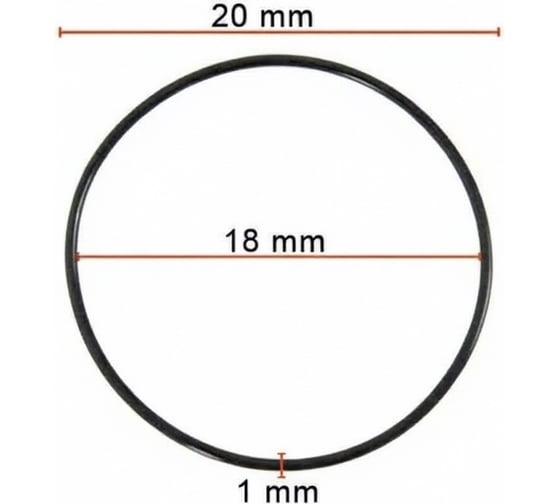 Уплотнительное кольцо AVERS для VAG WHT000884 10 шт. WHT000884-10