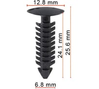 Фиксатор AVERS для Ford N804448 10 шт N804448-10