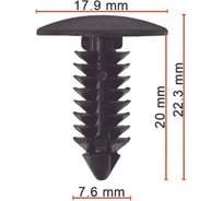 Пистон AVERS для Ford 1595864 10 шт 1595864-10