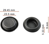 Клипса AVERS для Renault 7703074604 10 шт 7703074604-10