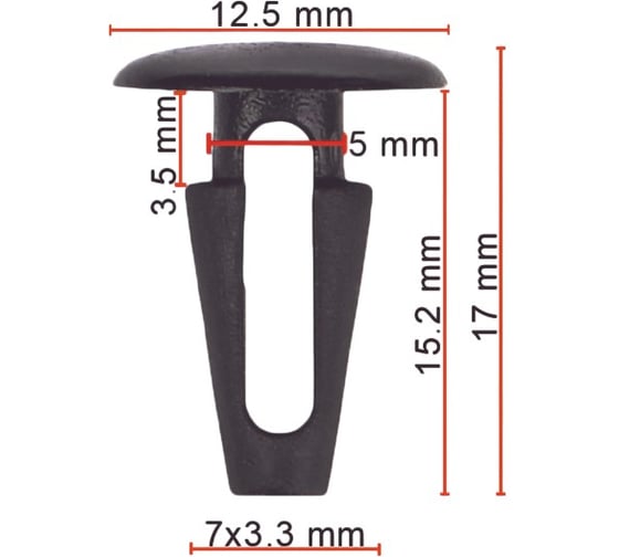 Клипса AVERS для Toyota 9046707050 10 шт 9046707050-10