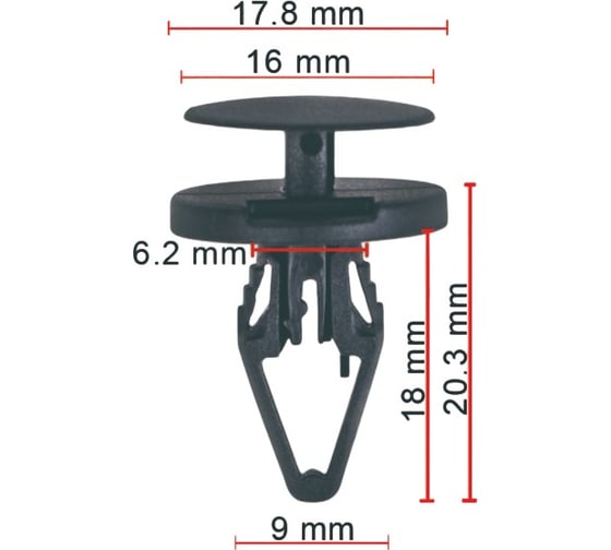 Клипса AVERS для Chrysler 6508863AA 10 шт 6508863AA-10