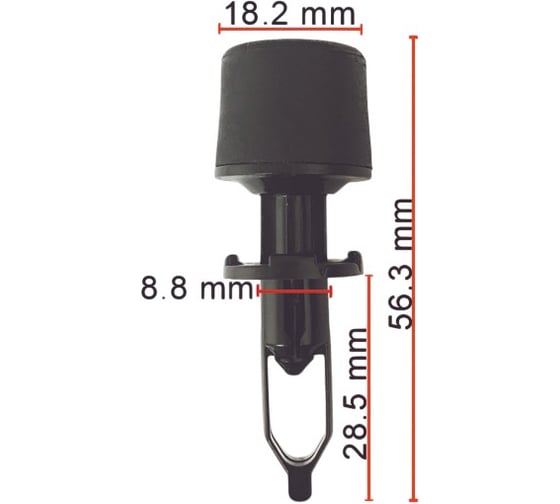 Клипса AVERS для Toyota 5338422070 10 шт 5338422070-10