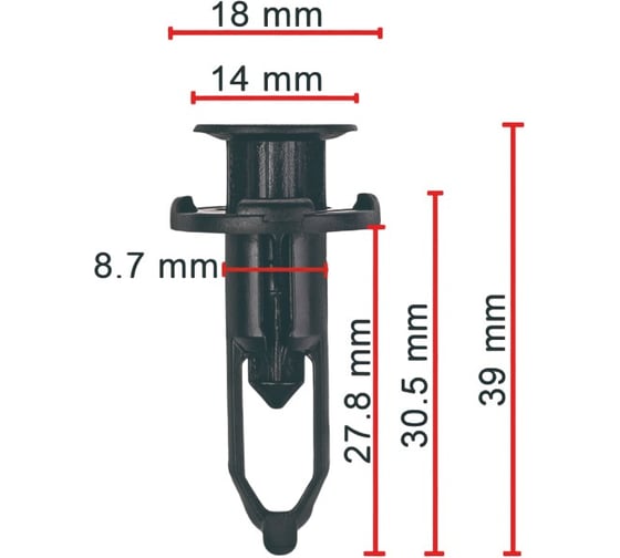 Клипса AVERS для Toyota 5216144010B0 10 шт 5216144010B0-10