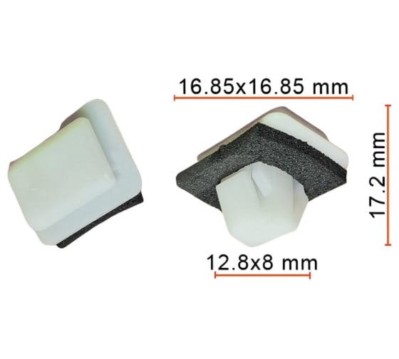 Клипса AVERS для Ssang Yong 7957809000 10 шт 7957809000-10