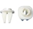 Фиксатор AVERS для Hyundai / KIA 86699-2M000 10 шт 86699-2M000-10 1