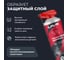 Твой первый набор для мотоцикла LAVR motoline Ln9150 5