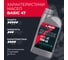 Твой первый набор для мотоцикла LAVR motoline Ln9150 8
