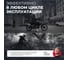 Твой первый набор для мотоцикла LAVR motoline Ln9150 19