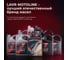 Твой первый набор для мотоцикла LAVR motoline Ln9150 23