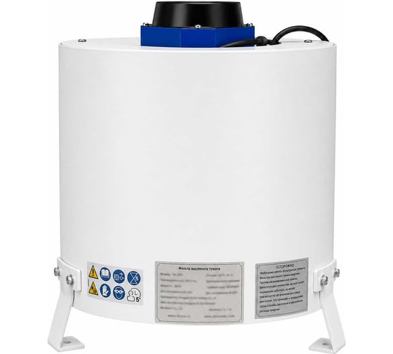 Фильтр масляного тумана Tinme TM-250А без HEPA ФМТ_ТМ250А