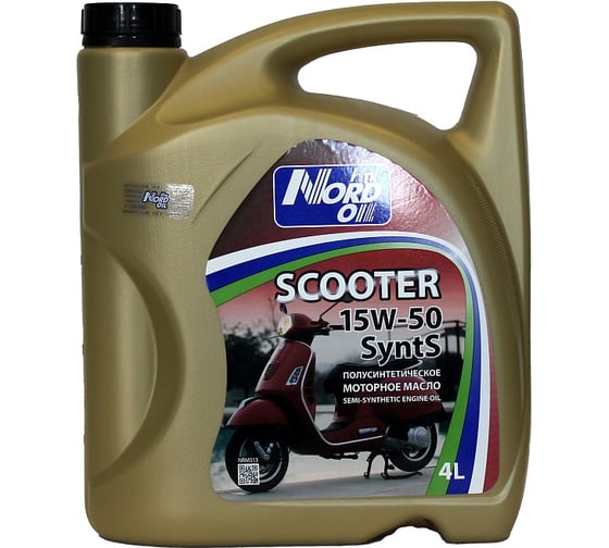 Моторное масло NORD OIL SCOOTER 15w-50 SyntS 205л NRM316