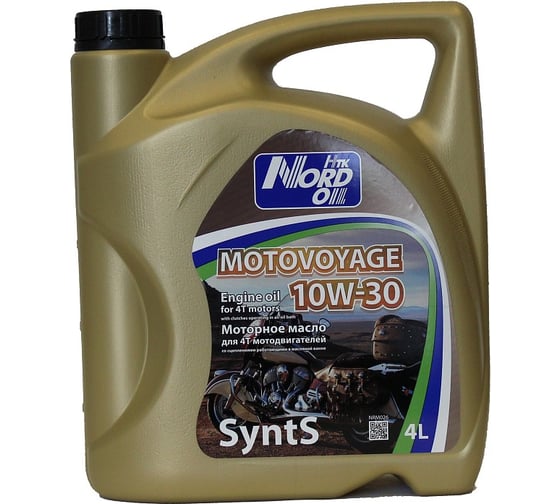 Моторное масло NORD OIL MOTO VOYAGE 10W-30 SyntS 205л NRM028