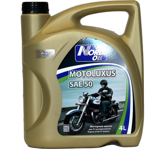 Моторное масло NORD OIL MOTO LUXUS SAE 50 20л NRM247