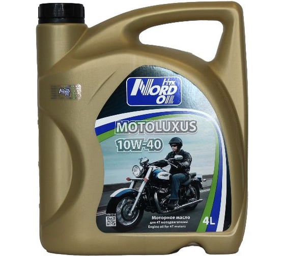 Моторное масло NORD OIL MOTO LUXUS 10W-40 20л NRM019