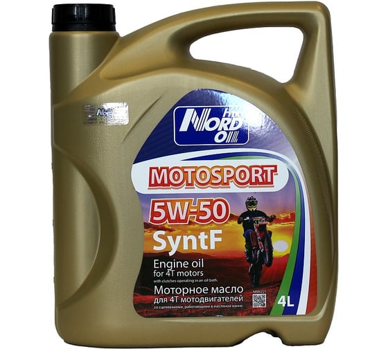 Мотроное масло NORD OIL MOTO SPORT 5W-50 SyntF 20л NRM222