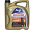 Моторное масло NORD OIL MOTO SPORT 20W-50 SyntF 205л NRM219 1