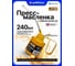 Пресс-масленка JCB 240мл JCB-10240(68414) 2