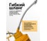 Пресс-масленка JCB 240мл JCB-10240(68414) 3