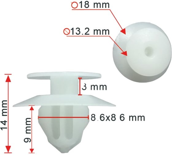 Фиксатор AVERS для Mitsubishi MR492456 10 шт MR492456-10