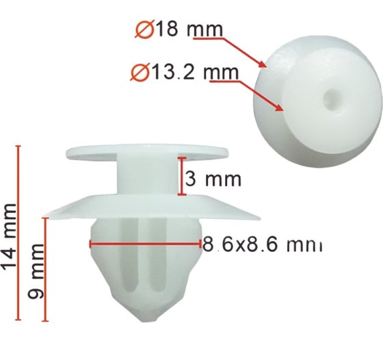 Клипса AVERS для Mitsubishi MR435918 10 шт MR435918-10