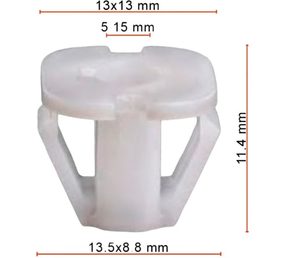 Крепеж AVERS для GM 94530629 10 шт 94530629-10