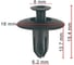 Клипса AVERS B115604220 для Chery B115604220 10 шт B115604220-10 1
