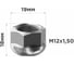 Гайка сфера M12x1.50, открытая с выступом 18 мм, ключ 19 мм, хром 036, 20 шт SKYWAY S10602036 2