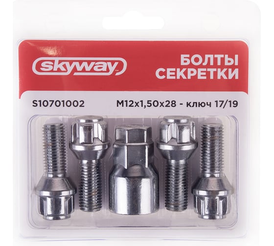 Болты секретки M12x1.50x28 мм, конус 5 луч 1 кл хром 002, 4 шт SKYWAY S10701002