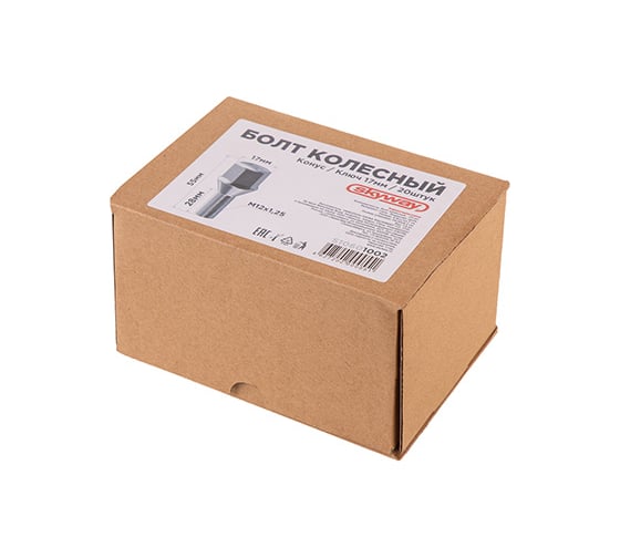 Болт колесный (20 шт; ключ 17 мм; M12x1.25x28) SKYWAY S10601002