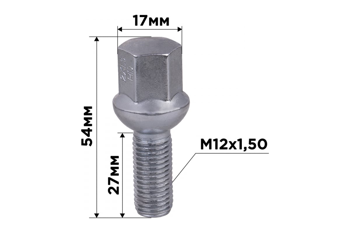 Болт колесный (20 шт; M12x1.50x27; сфера ключ 17 мм; хром; L=54 мм) SKYWAY  S10601005