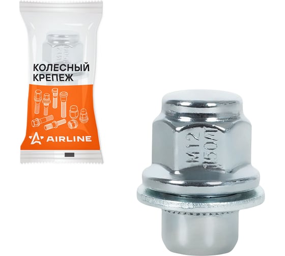 Гайка колесная Airline M12x1,5x37, несъемная шайба, ключ 21, закрытая, хром, 1 шт для Toyota/Lexus ASCR205