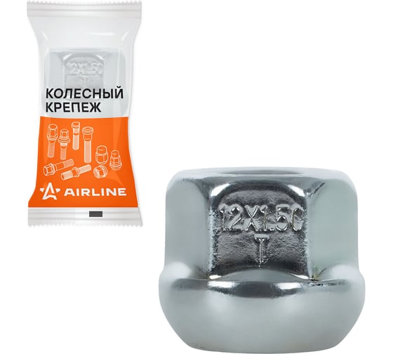 Гайка колесная Airline M12x1,5x19,5, сфера R12, ключ 19, открытая, хром, 1 шт для Honda ASCR216