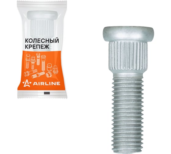Шпилька колесная Airline M12x1,5x28,5x45,5, d посадки 14,3, дакромет, 1 шт для Toyota/Mazda/Hyundai ASTD202