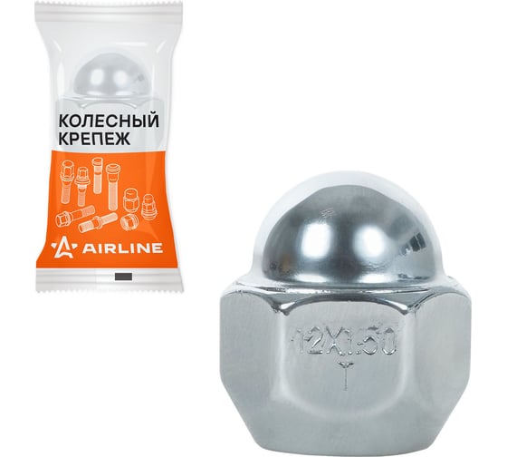 Гайка колесная AIRLINE M12x1.5x25, конус, ключ 21, закрытая, хром, 1 шт для Mazda/Hyundai/KIA ASCR211