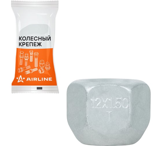 Гайка колесная AIRLINE M12x1.5x16, конус, ключ 19, открытая, дакромет, 1 шт для Ford/Volvo ASCR206
