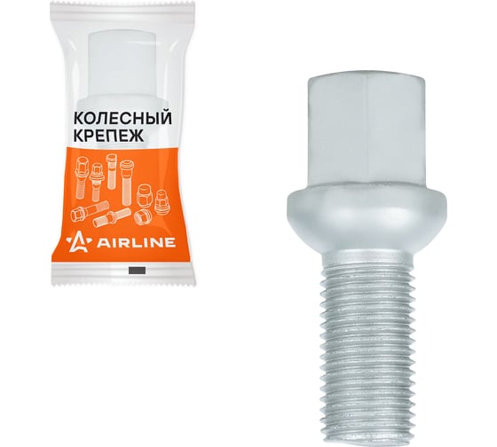 Болт колесный AIRLINE M14x1.5x27x53, сфера R13, ключ 17, дакромет, 1 шт для VW/Skoda/Audi ABLT201
