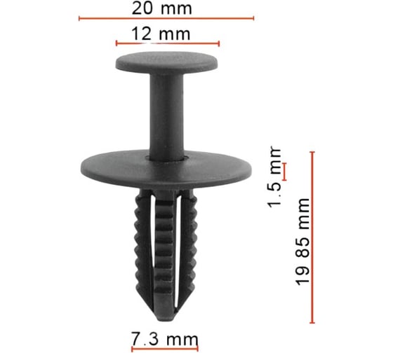 Клипса AVERS для Mercedes A0009914140 10 шт. A0009914140-10