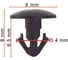 Клипса AVERS для Subaru 909120057 10 шт. 909120057-10 1
