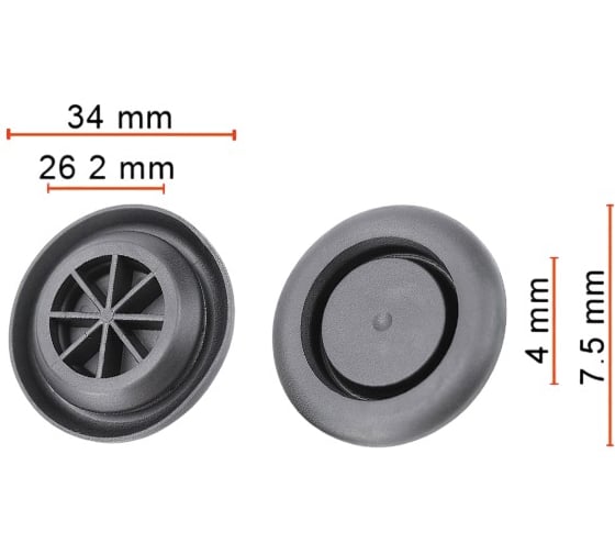 Клипса AVERS для Honda 90825T2A003 10 шт. 90825T2A003-10