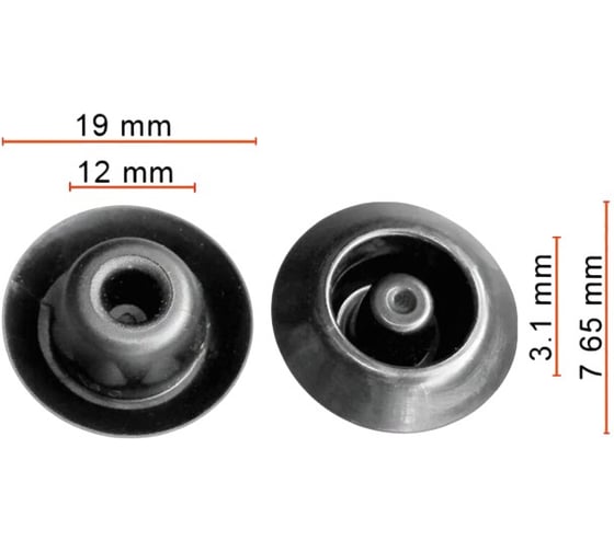 Клипса AVERS для Honda 9555111000 10 шт. 9555111000-10