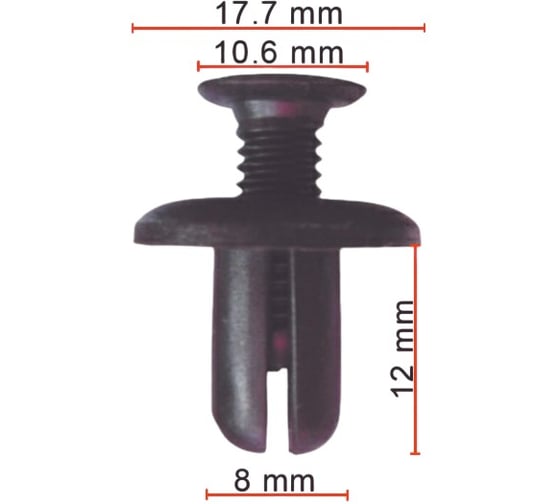 Клипса AVERS для Geely JQ694C79 10 шт. JQ694C79-10
