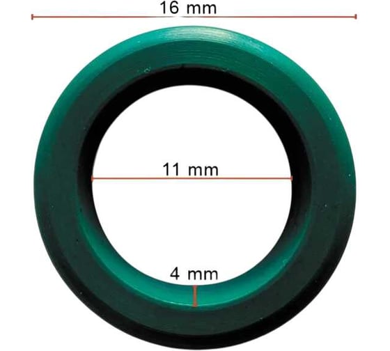 Уплотнительное кольцо AVERS для Geely 1056024300 10 шт. 1056024300-10