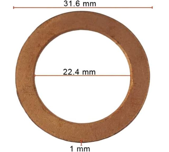 Уплотнительное кольцо AVERS для Hyundai / KIA 17512-22000 10 шт. 17512-22000-10