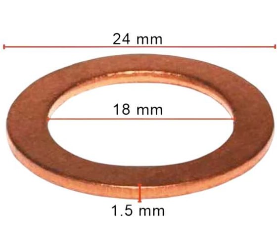 Уплотнительное кольцо AVERS для Hyundai / KIA 53072-39000 10 шт. 53072-39000-10