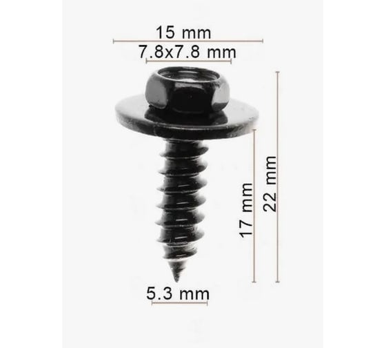Винт AVERS для Chery FQ2B24819F38 10 шт. FQ2B24819F38-10