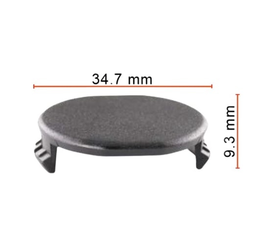 Клипса AVERS для VAG 06A103937 10 шт. 06A103937-10 1