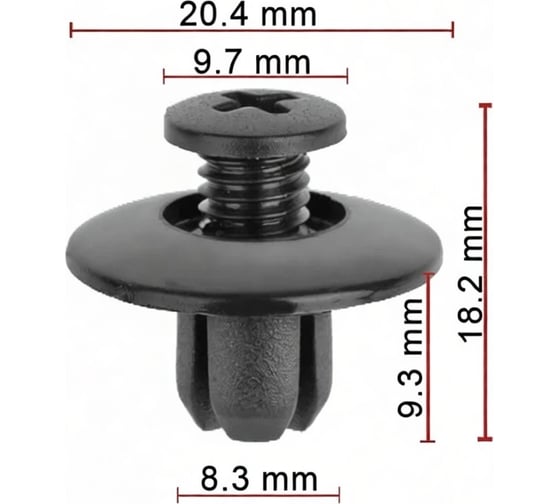 Клипса AVERS для Toyota 9046708145 10 шт. 9046708145-10 1