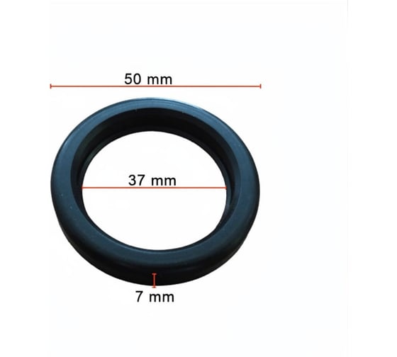 Уплотнительное кольцо AVERS для Toyota 9043037004 10 шт. 9043037004-10 1