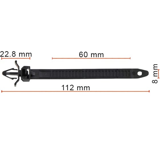 Крепеж AVERS для Mazda 992890753 10 шт. 992890753-10 1
